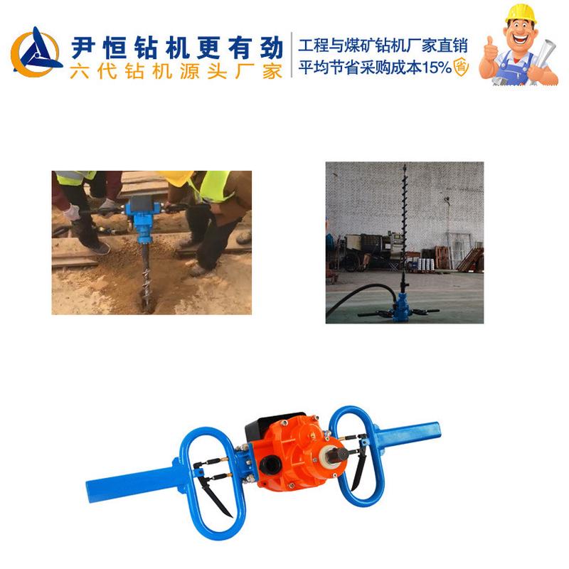 热销锚杆手持式钻机zqsz140/4.1 煤矿探水边坡支护气动 扭矩大正