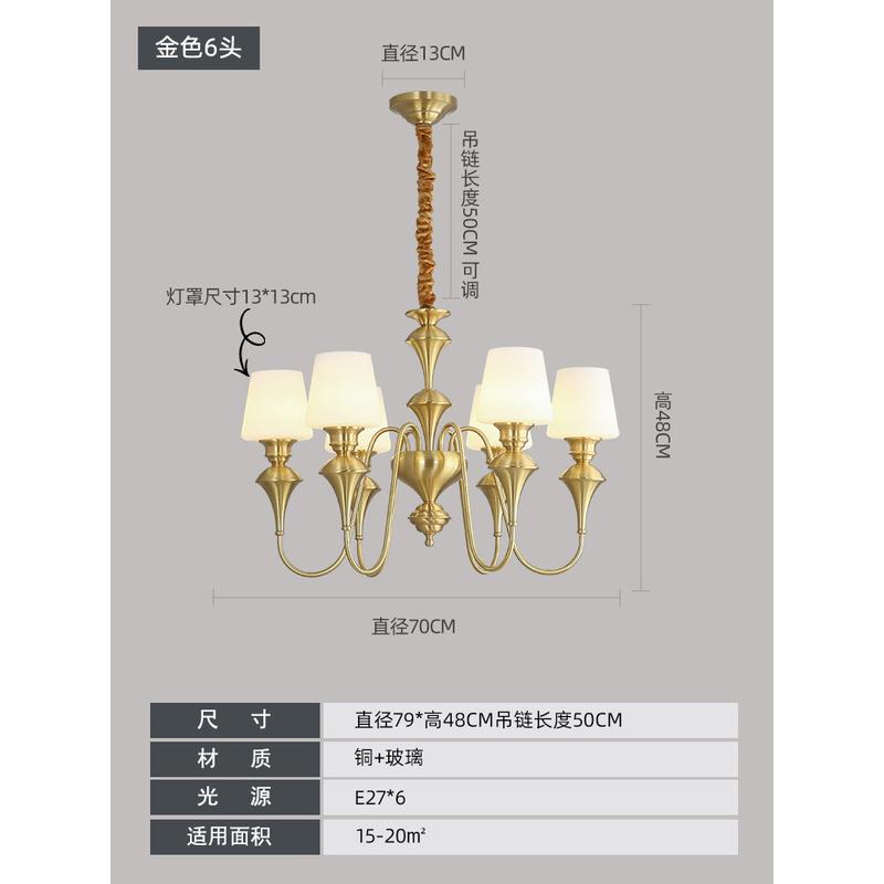 美式复古吊灯客厅灯现代简约古风餐厅灯中卧室书房轻奢法式吊灯具