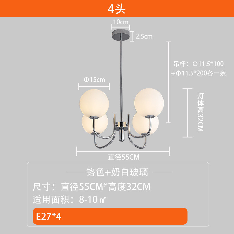 现代简约魔豆吊灯卧室大气客厅led灯个性创意分子灯家用书房灯具