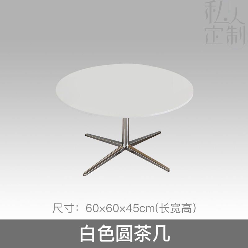 创意办公沙发现代休闲商务休息区皮艺沙发沙发接待会客厅异形大堂