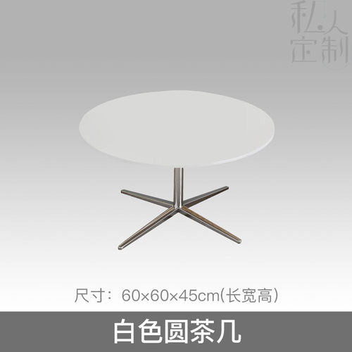 创意办公沙发现代休闲商务休息区皮艺沙发沙发接待会客厅异形大堂