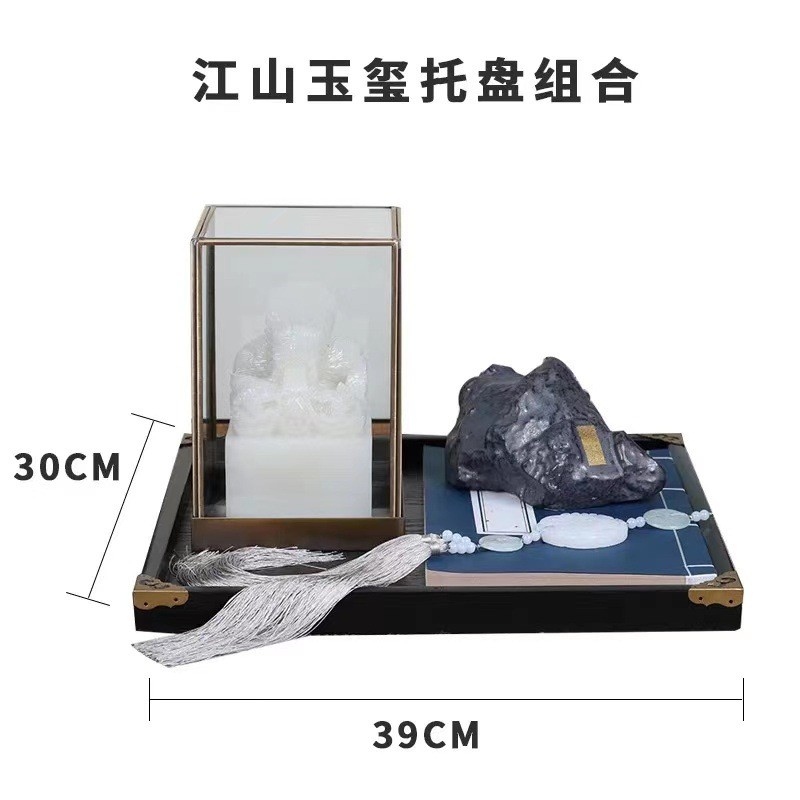 新中式摆件搭配套装茶具托盘组合饰品软装家居样板房间茶几室书房