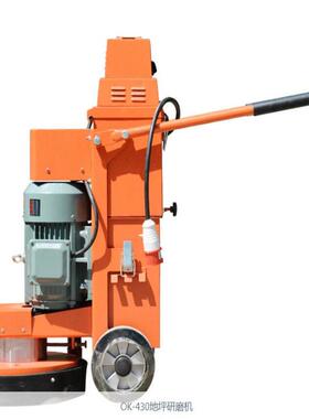 热销吸尘建筑用地坪研磨机cl-430地坪研磨机集现货供应打磨一体机