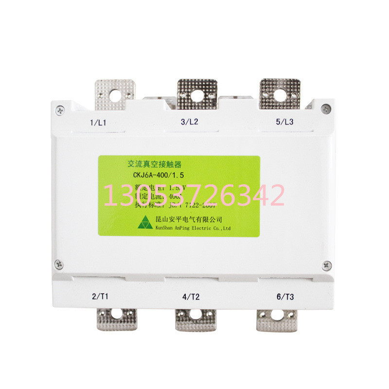 热销昆山安平ckj6a-400-1.5交流接触器真空 矿用井下开关组件