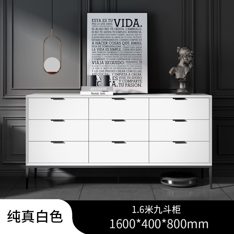 意式极简九斗柜现代实木客厅卧室床尾收纳电视柜子轻奢抽屉北欧