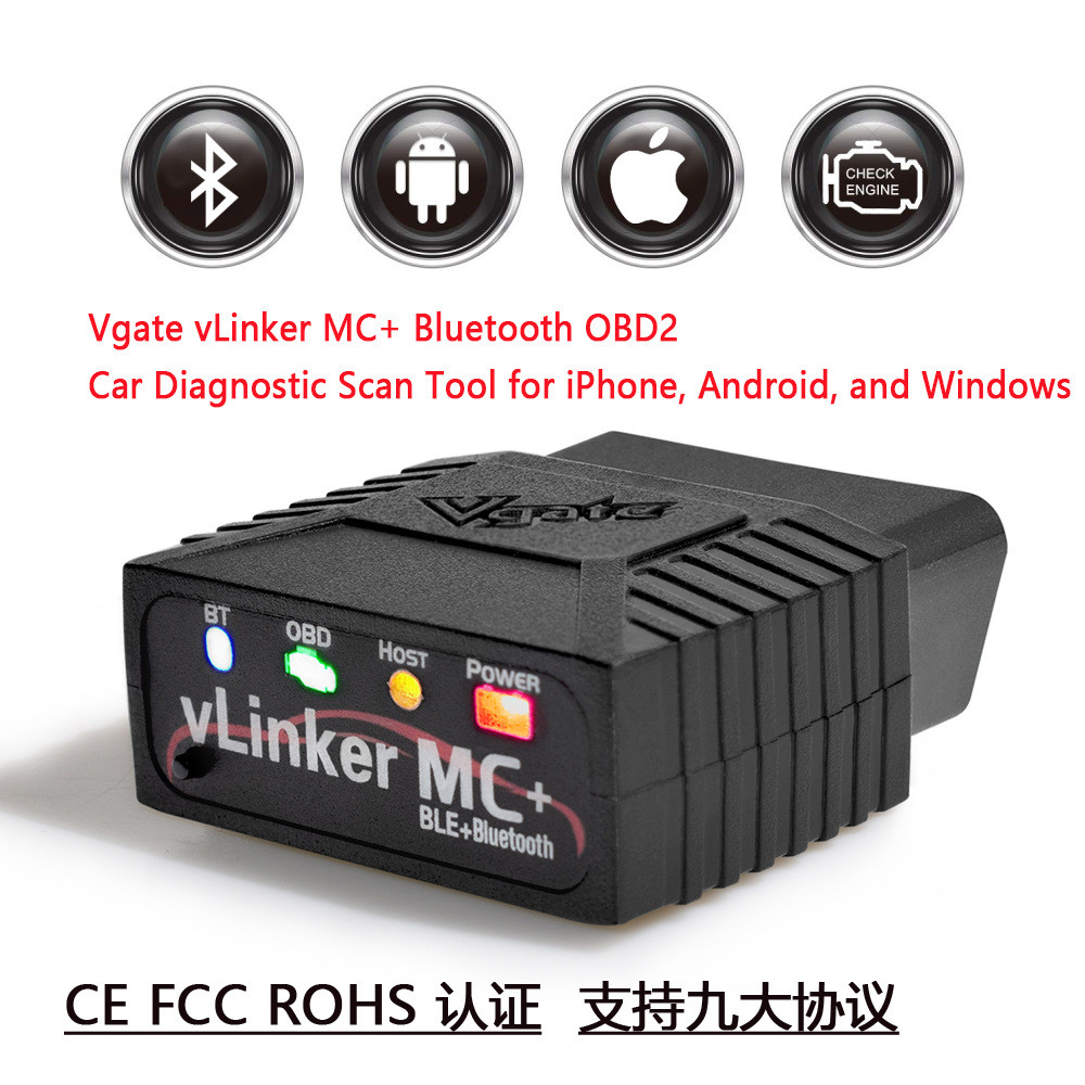 VLINKERMC+V2.2版本BLE4.0蓝支持安卓IOS系统OBD2汽车诊断仪