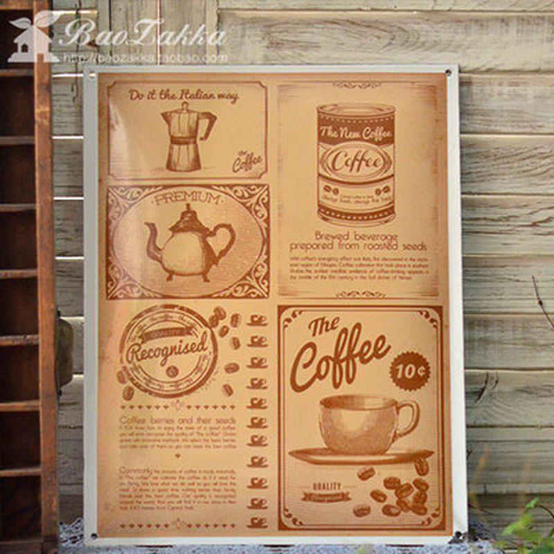 印象搪瓷珐琅复古怀旧法文门牌创意挂牌广告牌标示牌标识牌