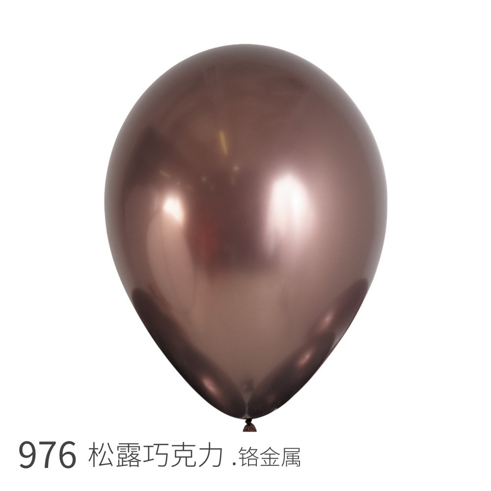 【12英寸圆/50颗/铬金属色】哥球|Sempertex气球结婚新款热销抖音
