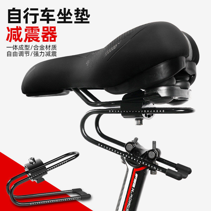 自行车坐垫减震器山地车座椅悬浮装置公路车座弓骑行鞍座悬挂,自行车/骑行装备/零配件,自行车贴纸/反光贴,淘宝优惠券,粉丝福利购,淘宝优惠卷