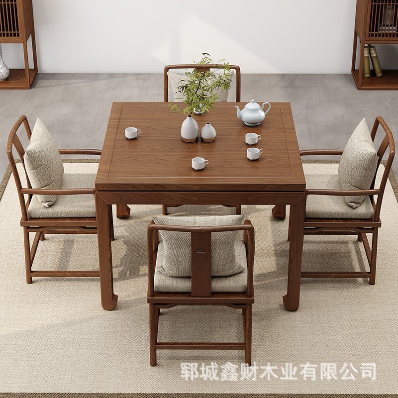 热销老榆木实木方桌新中式餐桌椅组合八仙桌四方茶桌正方形餐桌