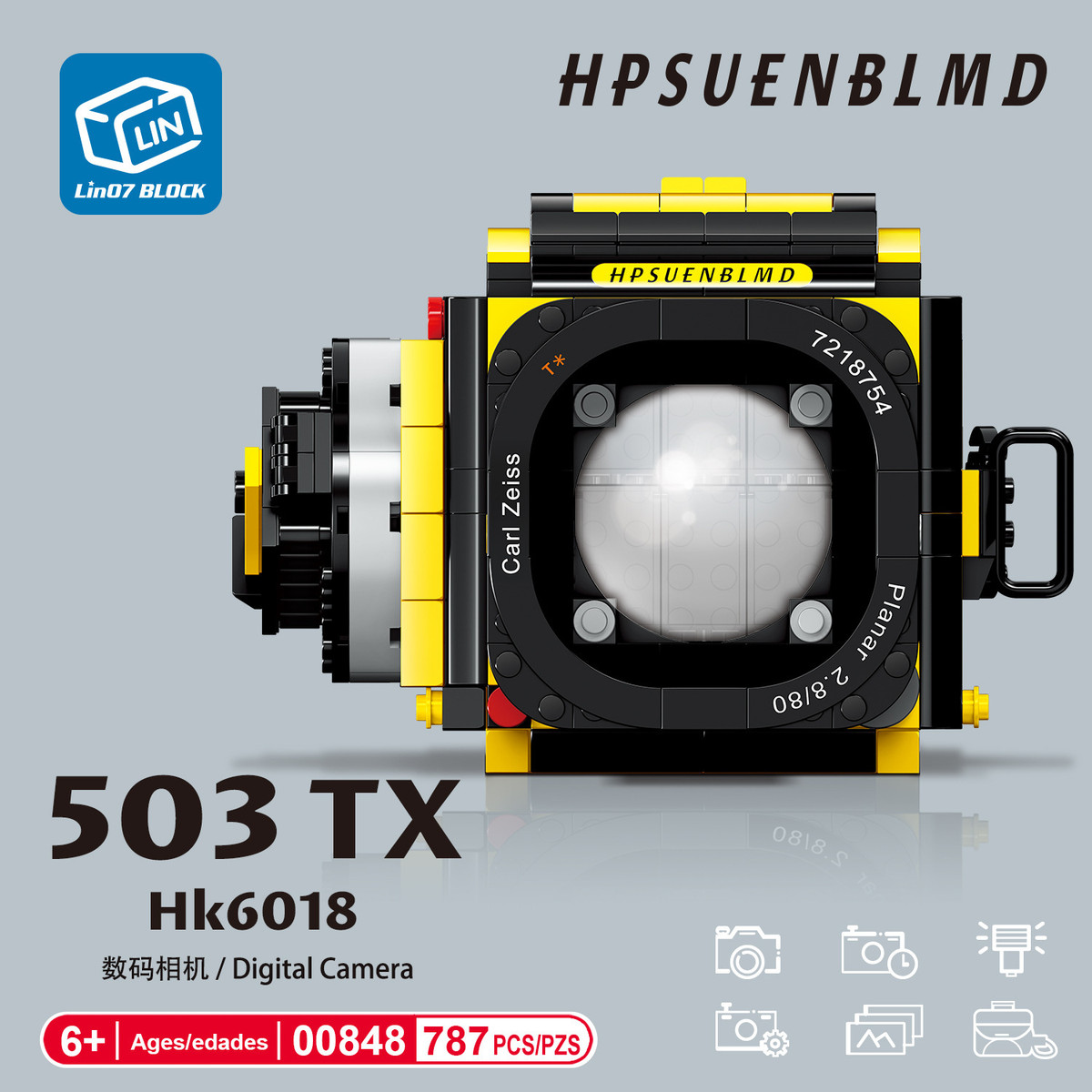 群隆MINI00848创意照相机503TX数码相机模型微小颗粒拼装积木玩具