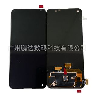 適用opporeno5 7k9prorealme屏幕總成真我gt2tk9q3pro5g