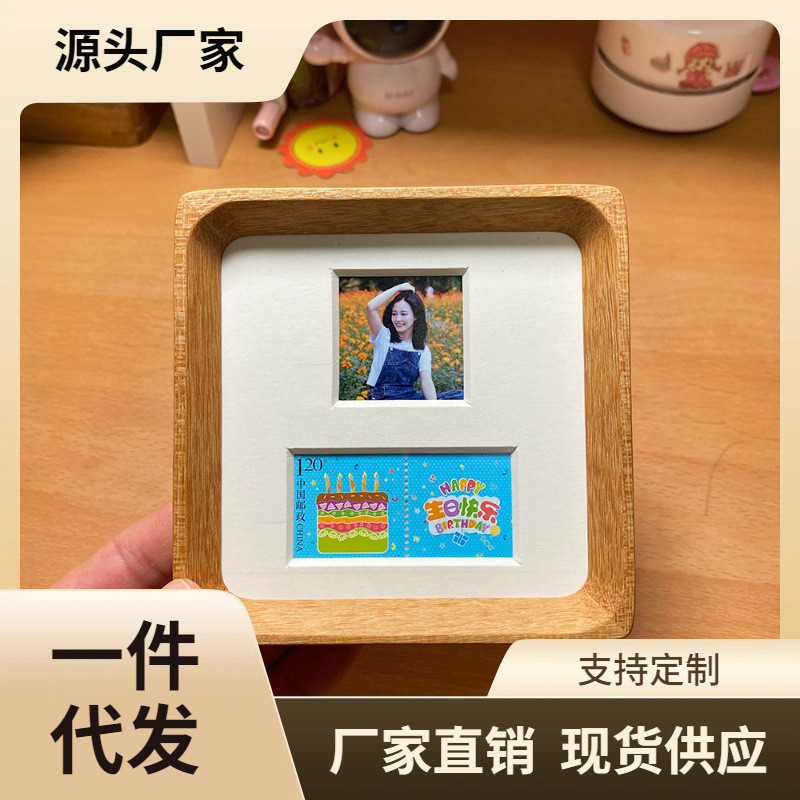 7wp3情侣文化馆实木迷你相框方4寸生日快乐儿童宝批发周年纪念小