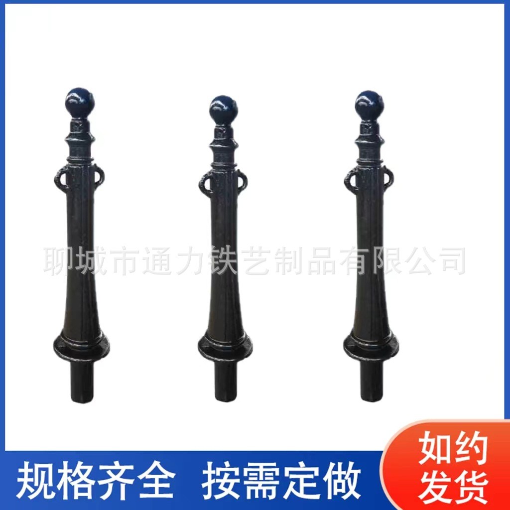 广东惠州罗马柱铸铁可做河道景观酒店小区门口可栓链条防护厂家