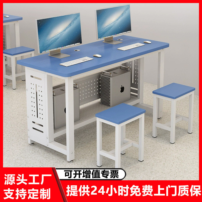 学校实训室机房电脑桌单人位隔板微机室双人电脑云桌面一体机桌椅