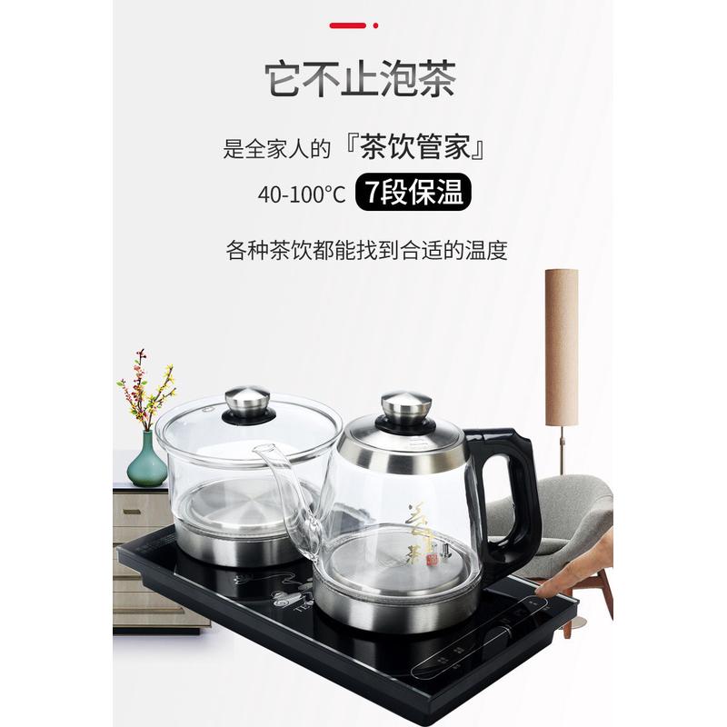 全自动底部手柄上水电热水壶智能恒温泡茶壶套装玻璃烧水壶电茶炉