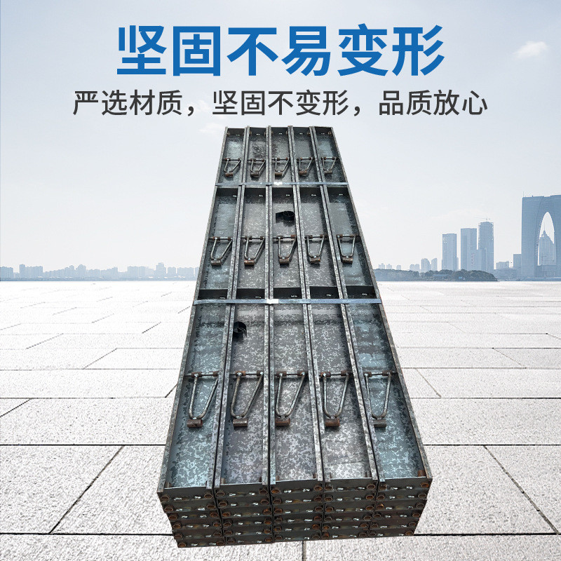 热销高标准农田灌溉模板模板模具高标准施工工程施工模具厂家批发