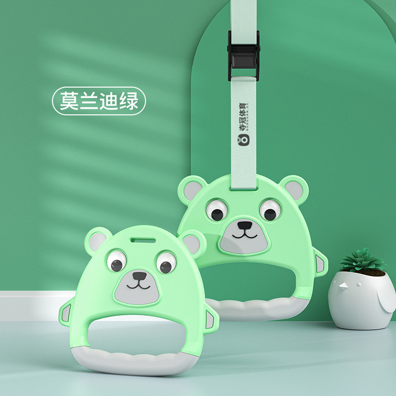 夺冠体育家用卡通儿童吊环引体向上室内单杠训练小孩拉伸锻炼拉环