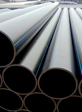 pe盘管水管饮蓝色直管4分6分20塑料自来水管联塑pe给水管630拉管