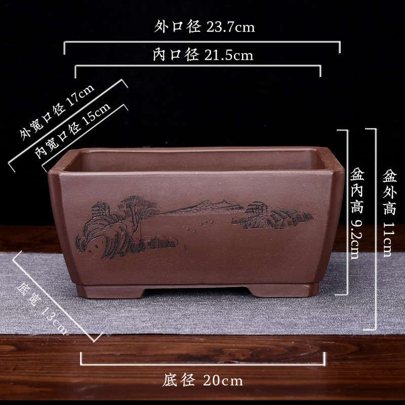 紫砂花盆客厅盆景盆长方形腰圆家用造景假山园艺爆款厂家批发