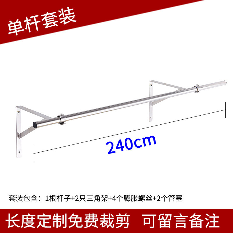 bb4c批发侧装窗户晾衣架外墙固定式三角支架不锈钢单双杆墙壁