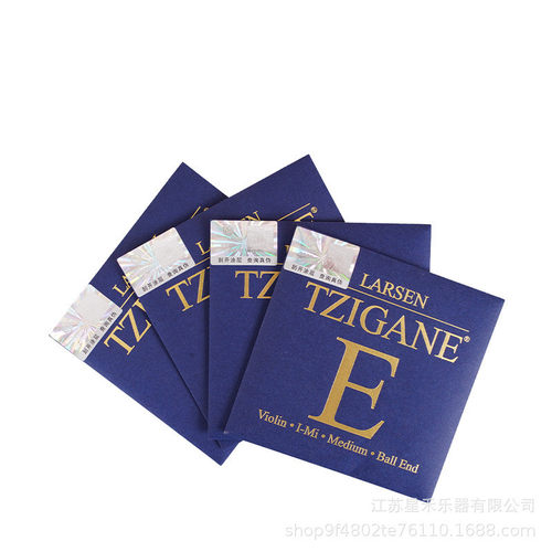 热销丹麦茨冈larsentzigane精干拉森小提琴琴弦套弦eadg弦小提琴