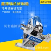 金属切管圆锯机半自动切管机不锈钢圆管切管机无毛刺