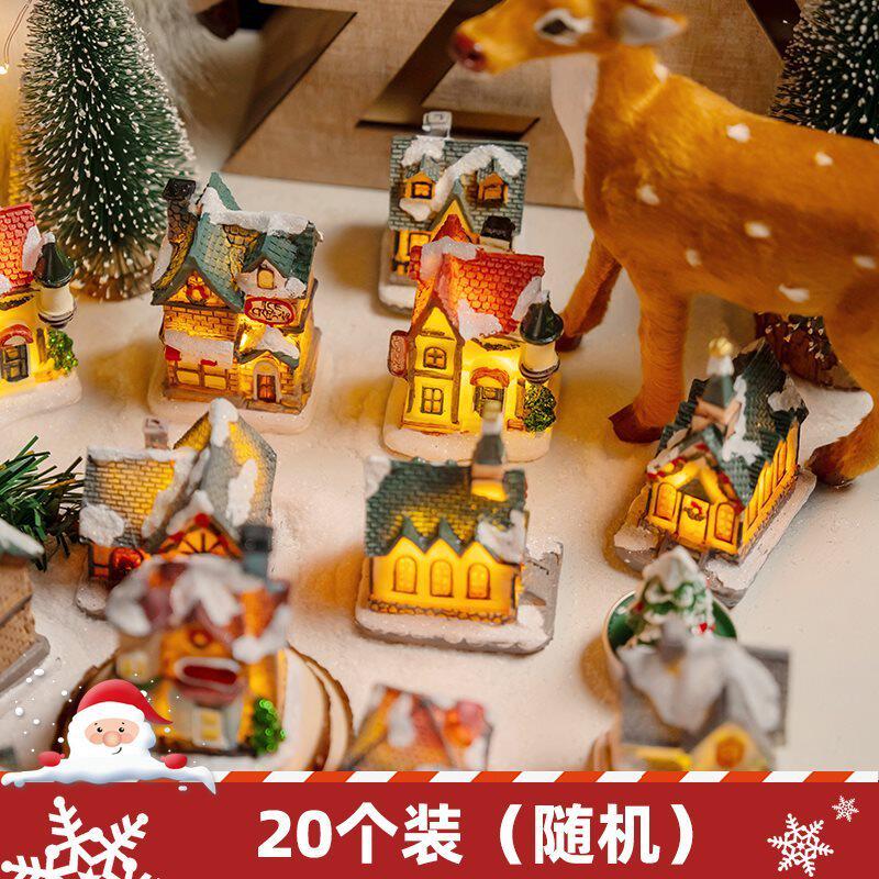 y^雪屋小房子发光桌面摆件家居饰品道具场景布置景观微缩圣诞节发