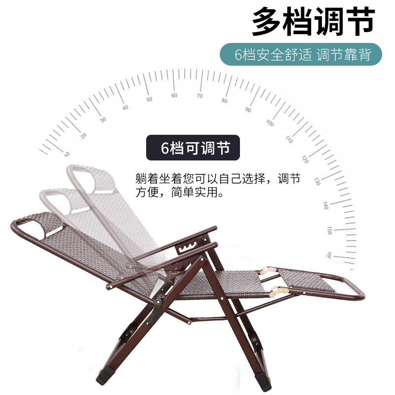 藤椅藤编织折叠午休躺椅午睡家用办公室外成人靠背休闲单人懒椅子