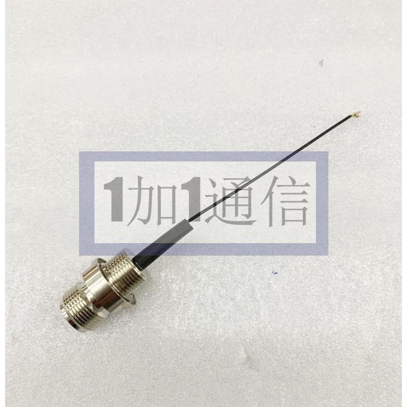 N型防水母头转IPEX一代延长线1.13线缆 物联网网关延长线设备