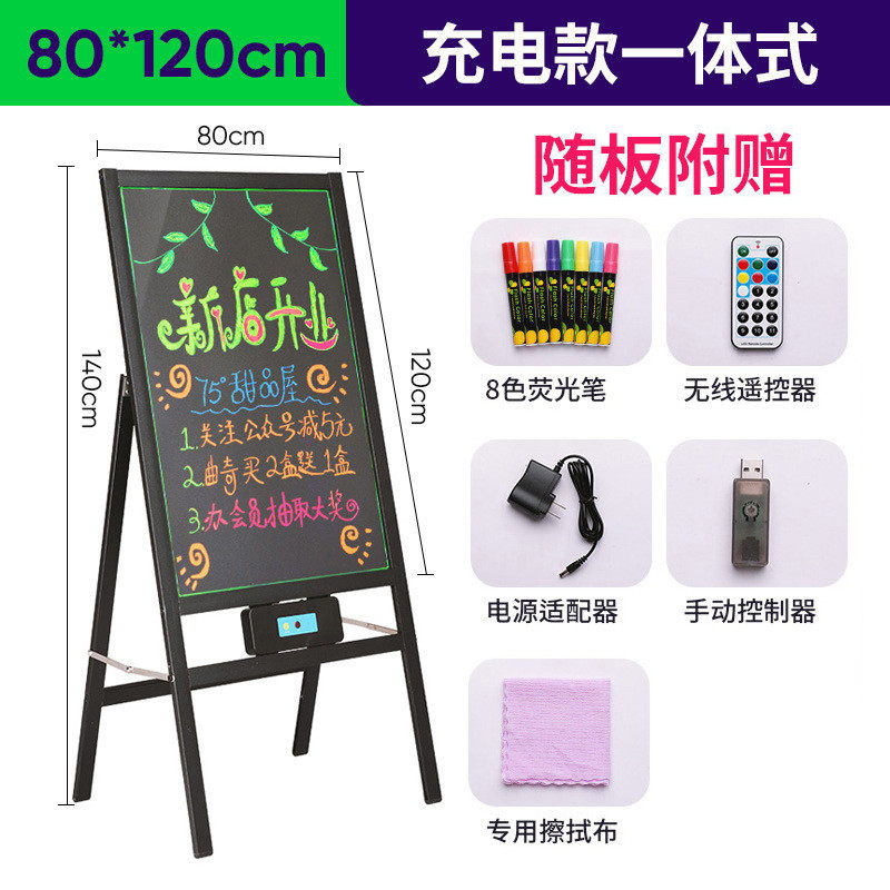 批发荧光板广告板发光小黑板屏电子莹光写字板地摊led广告牌商用