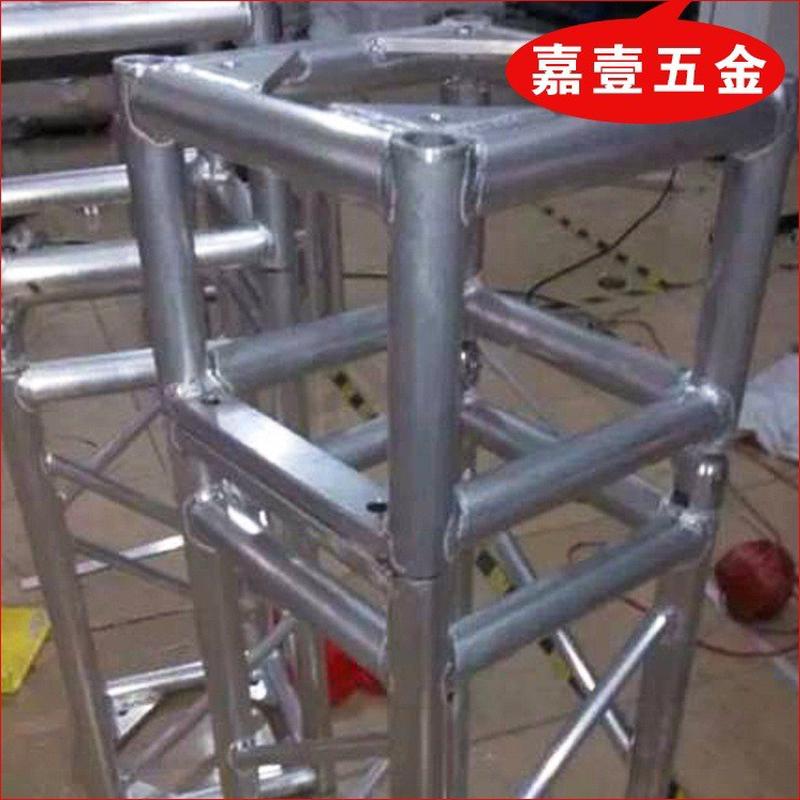 厂家truss批发婚庆拼装展示架舞台供应架背景架铝合金桁架