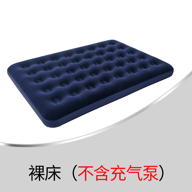 瑞星红厂家充气床垫车载户外气垫床床垫单双人加厚植绒折叠家用