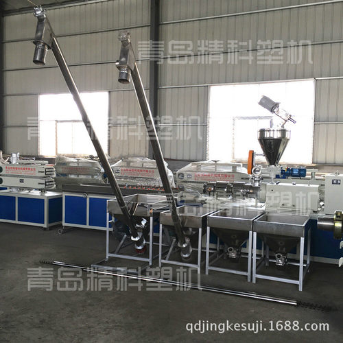 热销批发厂家 不锈钢螺旋自动上料机 不锈钢绞龙自动上料机供应