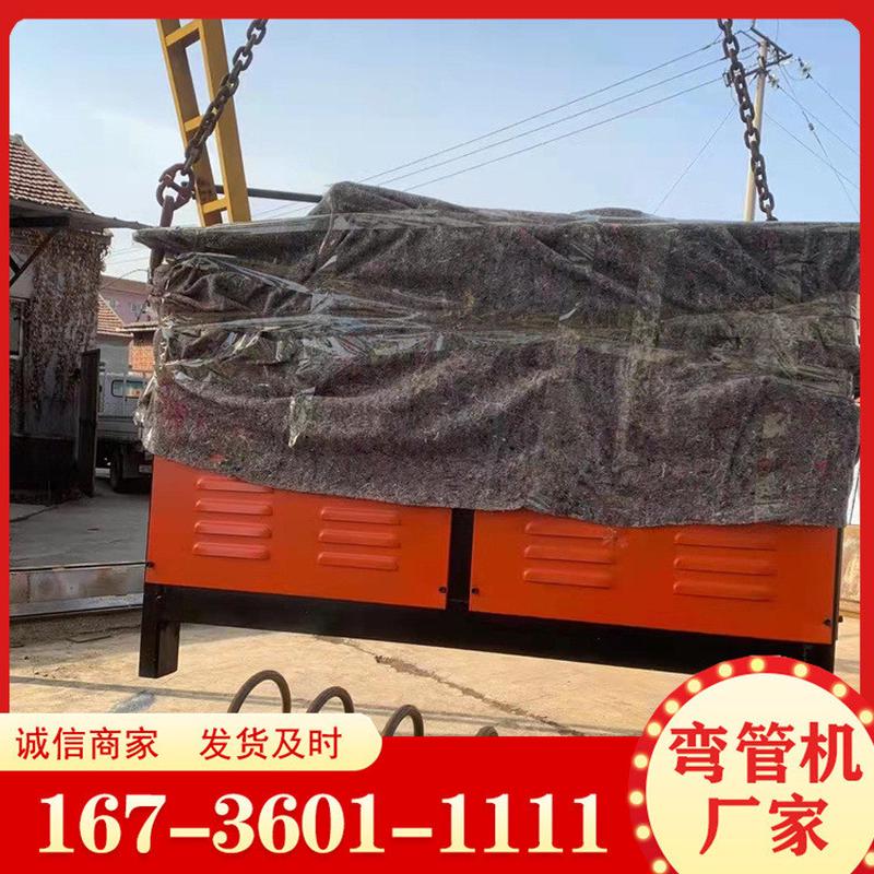 热销钢管弯管机全自动铁管不锈钢管自动折弯机设备108半管弯管机