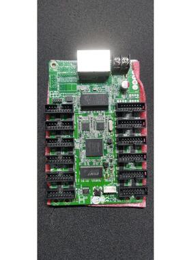 灵星雨led屏专用rv908m32 rv908t rv901 rv901t rv921 rv905h接收