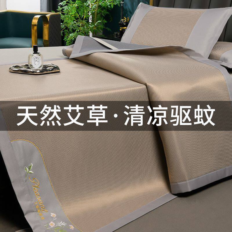 夏季新款冰丝席水洗机洗床笠款凉席床套罩床席子床垫套家用凉席90
