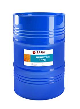 现货端羟基聚丁二烯htpb丁羟胶橡胶液体 涂料塑料橡胶工业粘合剂
