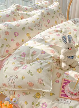 0fe92023新款女四件套床单被套学生宿舍床上用品三件套非磨毛