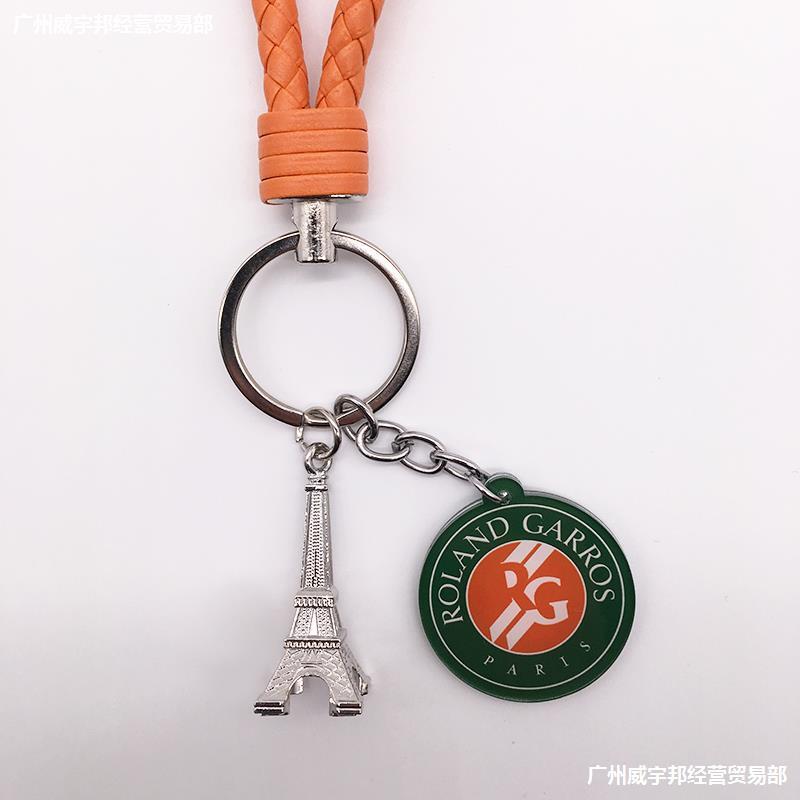 法国网球公开赛法网网球钥匙扣钥匙链背/书包挂饰绳挂件