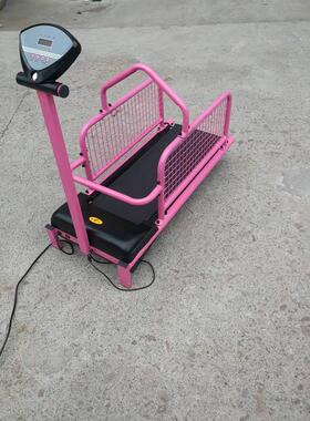小宠训练宠物跑步机小狗跑步机动物跑步机狗用品宠物c100w