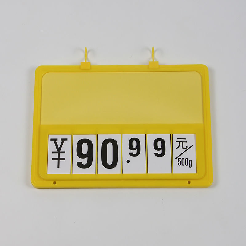 超市价格牌吊牌水果商品标价签展示牌果蔬标价牌a4生鲜挂牌10个装