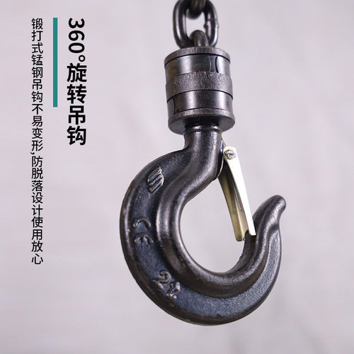 热销dhs环链电动葫芦工业葫芦380v起重机带遥控升降机1t2t环链用