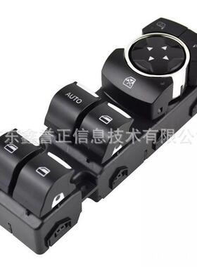 热销ed8t-14540ab适用于福特斯福睿福特escort升降器开关