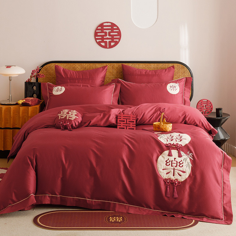 浪漫婚庆100s双股长绒棉全棉四件套中式喜乐刺绣大红被套结婚床品