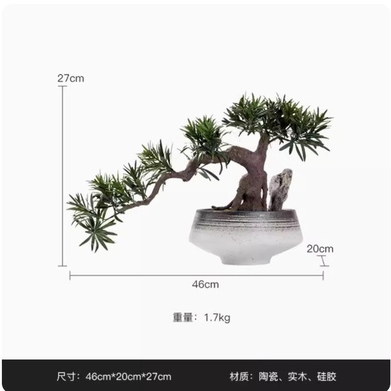 仿真迎客松盆栽售楼处禅意样板房绿植桌面造景新中式盆景茶楼摆件