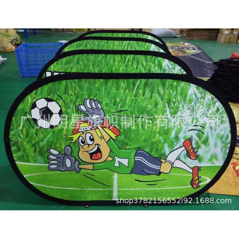 展架销售户外广告a字版双面弹力布折叠a屏厂家篮球足球场展架挡板