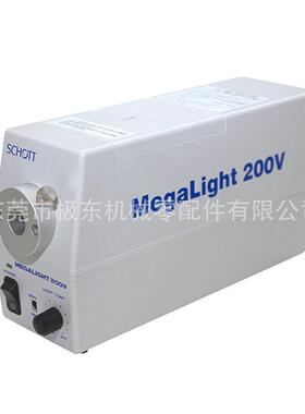 热销megalight100v/megalight200v冷光源卤素(已停产)