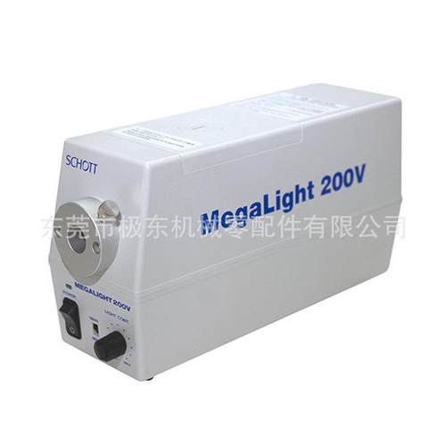 热销megalight100v/megalight200v卤素冷光源(停产已)