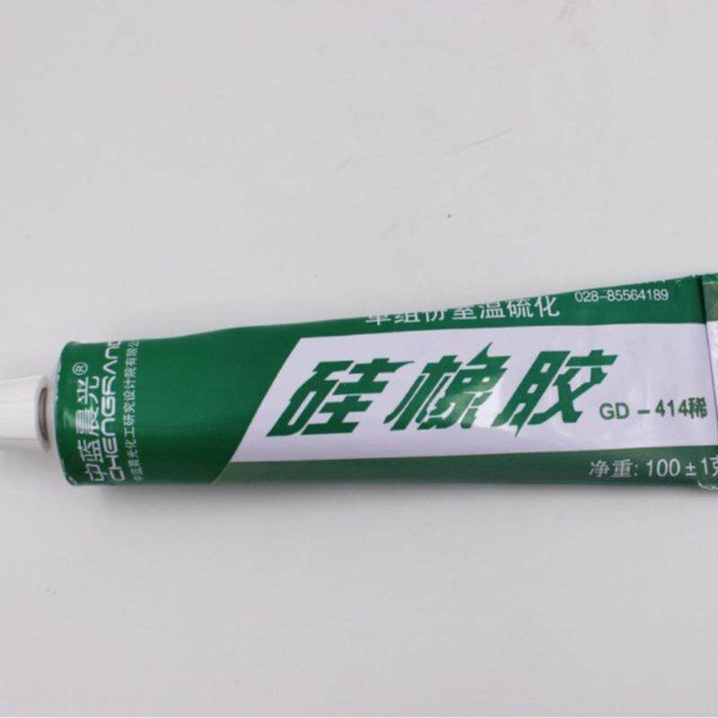 中蓝晨光单组份室温硫化硅橡胶GD-3040密封胶3040半透明